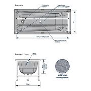 Акриловая ванна Loranto Calgary 160х70 CS00063294 цвет Белый-4