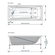 Акриловая ванна Loranto Calgary 170х70 CS00063295 цвет Белый-3