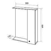 Зеркало со шкафом Loranto Моника 50 R CS00047787 цвет Белый-4