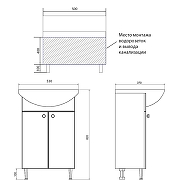 Тумба с раковиной Loranto Моника 50 CS00071364 цвет Белый-7