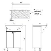 Тумба с раковиной Loranto Моника 55 CS00071365 цвет Белый-7
