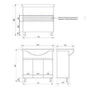 Тумба с раковиной Loranto Ирис 80 CS00093567 цвет Белый глянцевый-9
