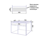 Тумба с раковиной Loranto Serenada 70 CS00096748 подвесная цвет Белый-7