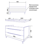 Тумба с раковиной Loranto Палермо 100 CS00096752 цвет Белый глянцевый-7