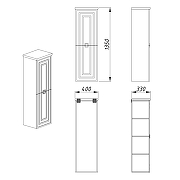 Шкаф пенал Azario Armario 40 L CS00096917 подвесной цвет Белый глянцевый-2