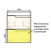 Тумба с раковиной Azario Kantri 50 CS00097246 подвесная цвет Белый глянец-8
