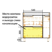 Тумба с раковиной Azario Kantri 80 CS00097254 цвет Белый глянец-8