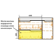 Тумба с раковиной Azario Kantri 100 CS00097258 подвесная цвет Белый глянец-8