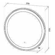 Зеркало Loranto Рио 77 CS00098011 с подсветкой с сенсорным выключателем-6