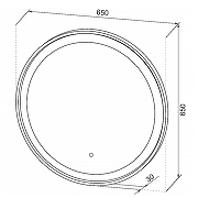 Зеркало Loranto Рио 65 CS00098031 с подсветкой с сенсорным выключателем-6