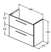 Тумба под раковину Ideal Standard I.Life S 80 T5295DU подвесная цвет Белый-2