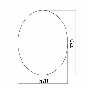 Зеркало Loranto 57 ФР-00001120 овальное-2
