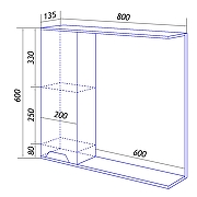Зеркало со шкафом Loranto Florena 80 L CS00086988 цвет Светлый бетон-7