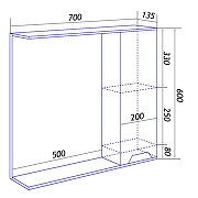 Зеркало со шкафом Loranto Florena 70 R CS00090037 цвет Темный бетон-6