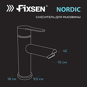 Смеситель для раковины Fixsen Nordic FX-8806 цвет Хром-5