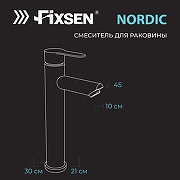 Смеситель для раковины Fixsen Nordic FX-8809F цвет Графит-5