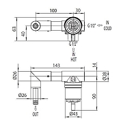 Смеситель для раковины Bossini Teo Z00732.073+Z00801 цвет Черный матовый-4