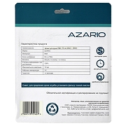 Душевой шланг Azario AZ-SW-PVC-1,75-BL цвет Хром матовый-2