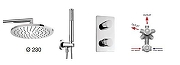 Душевая система Bossini Cosmo M00753.030 цвет Хром