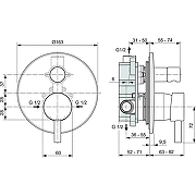 Душевая система Ideal Standard Cerafine BD192AA цвет Хром-7