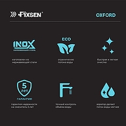 Гигиенический душ со смесителем Fixsen Oxford FX-9505N цвет Сатин-6