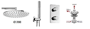 Душевая система Bossini Cosmo M00752.030 цвет Хром