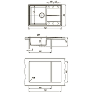Кухонная мойка Azario Izmir 74 CS00097681 цвет Белый-6