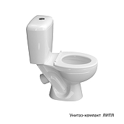 Унитаз компакт Керамин Литл CS00077200 детский цвет Белый с бачком и сиденьем-2