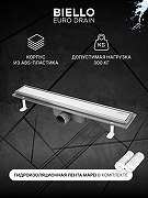 Душевой лоток Pestan Biello 550 13300014 с решеткой цвет Хром матовый / под плитку-3