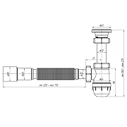 Сифон для раковины Анипласт Юнг BM1016 с гибкой трубой цвет Хром-2