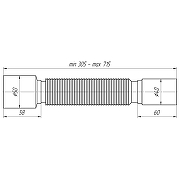 Гофрированная труба Анипласт K405 цвет Белый-1