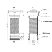 Фановая труба Анипласт K928 с металической спиралью цвет Белый-1