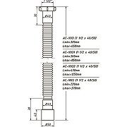 Гофрированная труба Орио АС-10132 цвет Белый-1