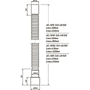 Гофрированная труба Орио АС-1010 цвет Белый-1