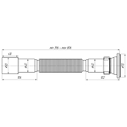 Сифон для кухонной мойки Анипласт G106 цвет Хром-2