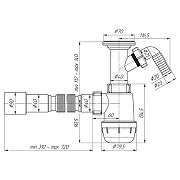 Сифон для кухонной мойки Анипласт Грот A2015 с отводом для стиральной машины, с гибкой трубой цвет Хром-2