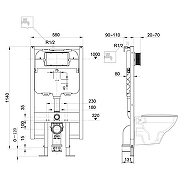 Инсталляция Kludi Unifix 79102 для унитаза без клавиши смыва-1