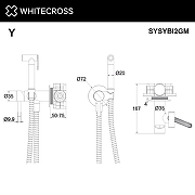 Гигиенический душ со смесителем Whitecross Y gunmetal 2-SYSYBI2GM цвет Оружейная сталь-2
