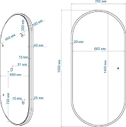 Зеркало Art&Max Bari 70 AM-Bar-700-1500-DS-F-White с подсветкой цвет Белый с сенсорным выключателем-4