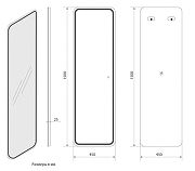 Зеркало Art&Max Terni 45 AM-Ter-450-1500-DS-F-T с подсветкой с сенсорным выключателем и часами-8