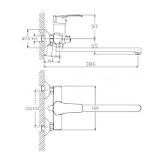 Смеситель для ванны Maretti Project PR22RP270-D универсальный цвет Хром-1
