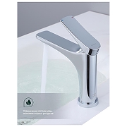 Смеситель для раковины Splenka S54.10 цвет Хром-2