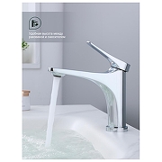 Смеситель для раковины Splenka S54.10 цвет Хром-3