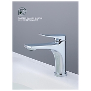 Смеситель для раковины Splenka S54.10 цвет Хром-6