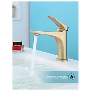 Смеситель для раковины Splenka S54.10.03 цвет Золото матовое-2