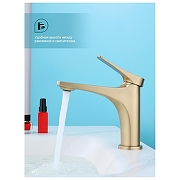 Смеситель для раковины Splenka S54.10.03 цвет Золото матовое-3