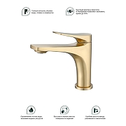 Смеситель для раковины Splenka S54.10.03 цвет Золото матовое-11