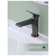 Смеситель для раковины Splenka S54.10.09 цвет Графит матовый-2