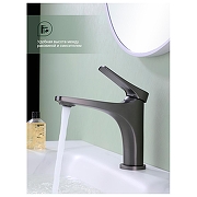 Смеситель для раковины Splenka S54.10.09 цвет Графит матовый-3