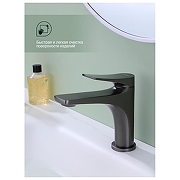 Смеситель для раковины Splenka S54.10.09 цвет Графит матовый-6